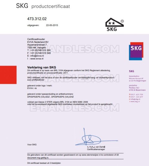 Wkładka drzwiowa EVVA EPS, 97 (41x56) klucz-klucz, mosiądz Wkładka drzwiowa EVVA EPS, 97 (41x56) klucz-klucz, mosiądz